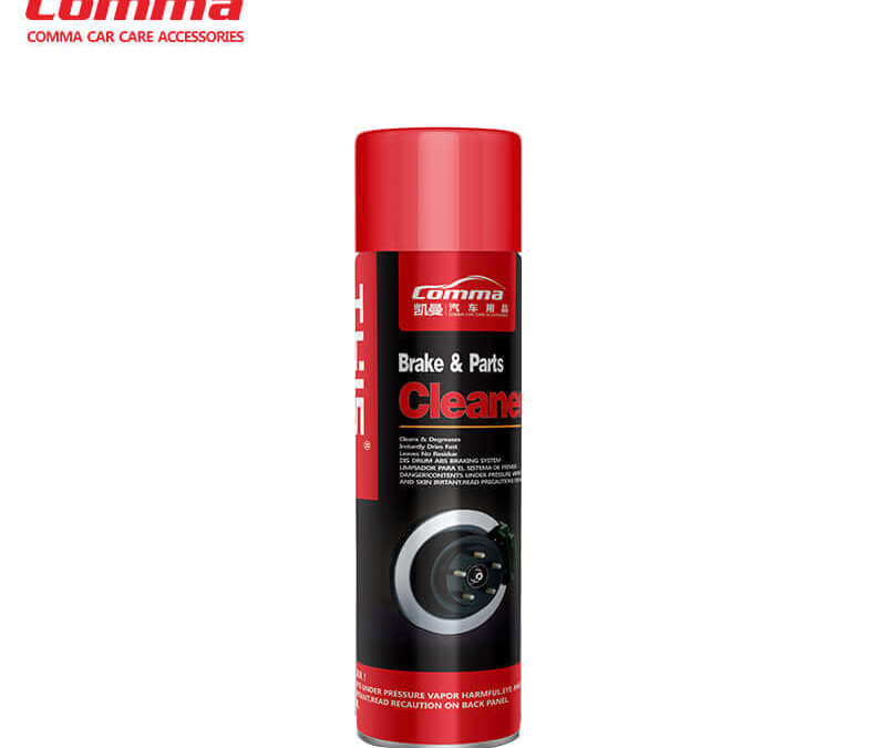 Brake Cleaner-450ml