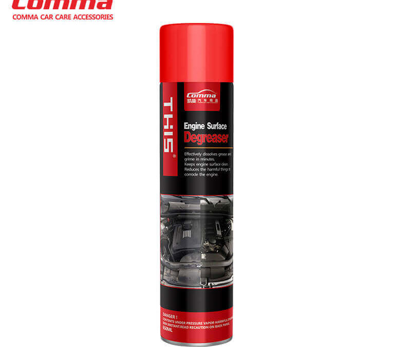 Engine Degreaser Spray-650ml