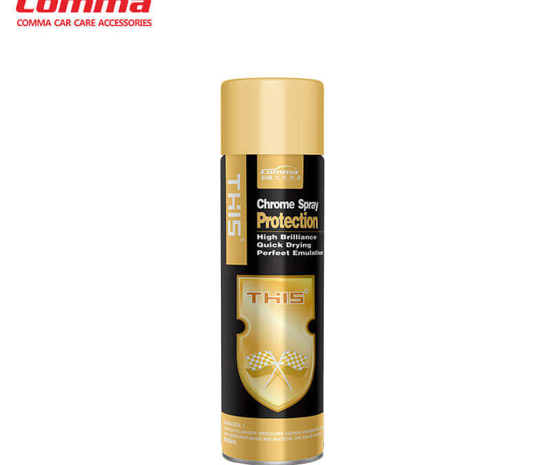 18K Gold Spray Paint-300ml